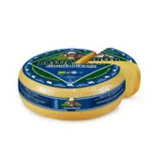 Gouda Pikant